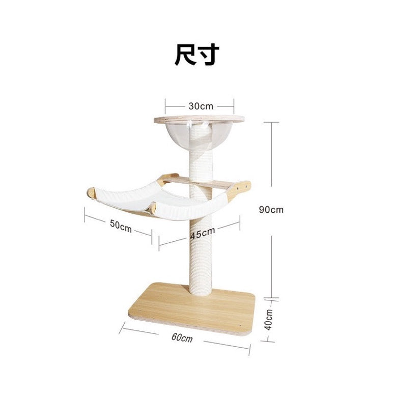 Wakupet cat scratcher tree post with space chamber and hammock