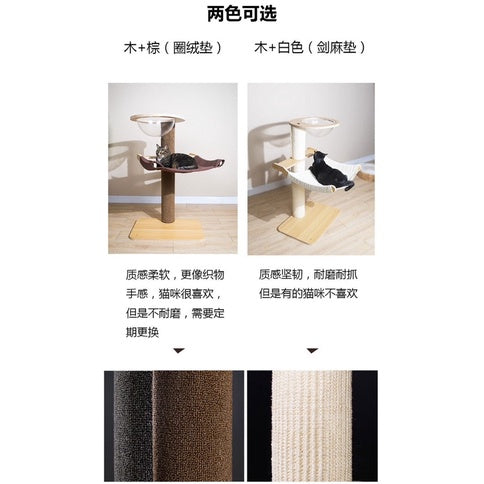 Wakupet cat scratcher tree post with space chamber and hammock