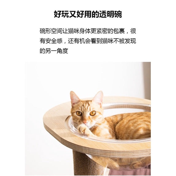 Wakupet cat scratcher tree post with space chamber and hammock