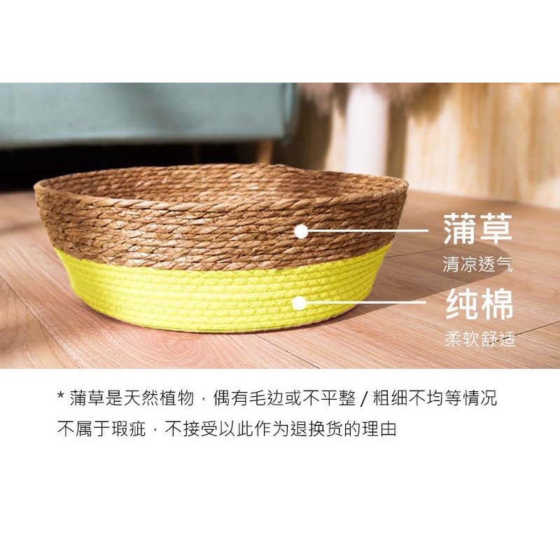 Wakupet hand made bulrush cotton knitted Cat Bed with scratch board scratcher