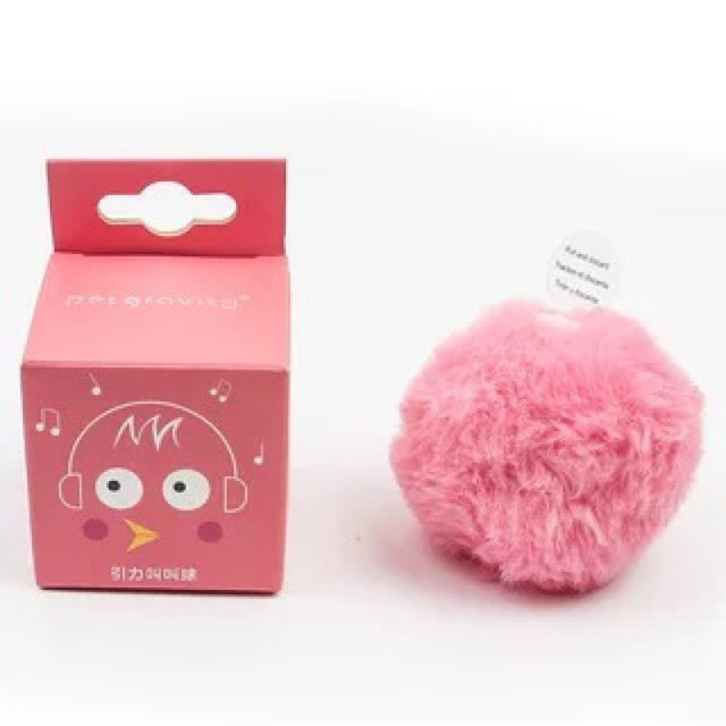 [SG Stock] EVA soft ball with nature sound cat toy pet