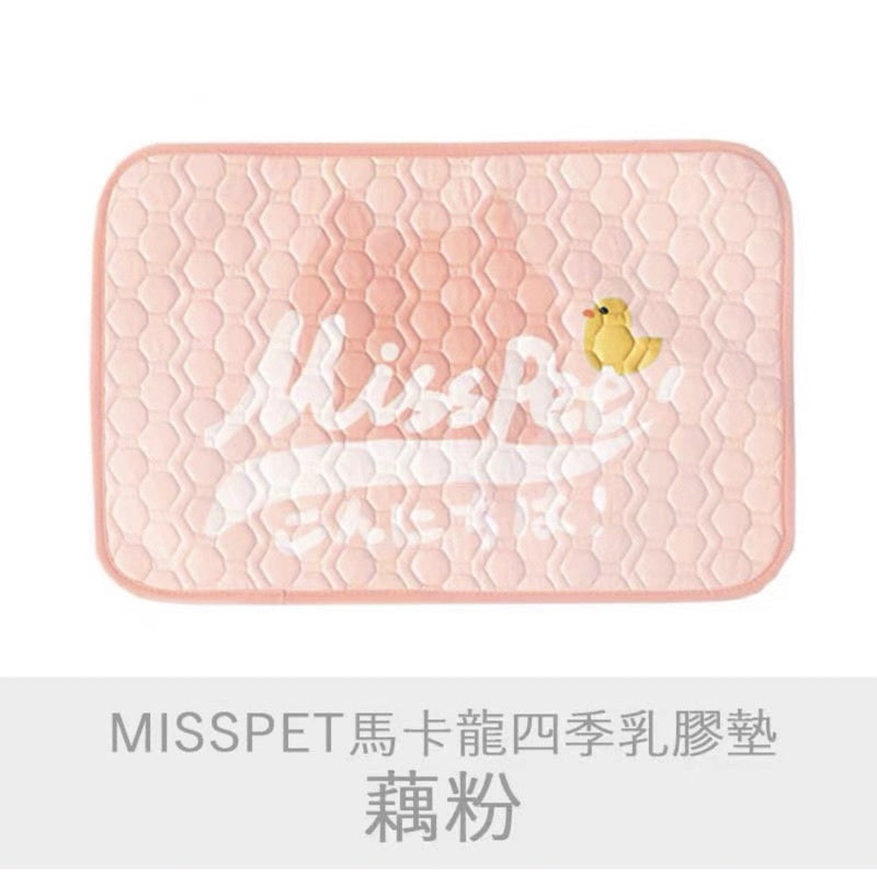 [SG Stock] Misspet pet rug carpet cat sleeping pad