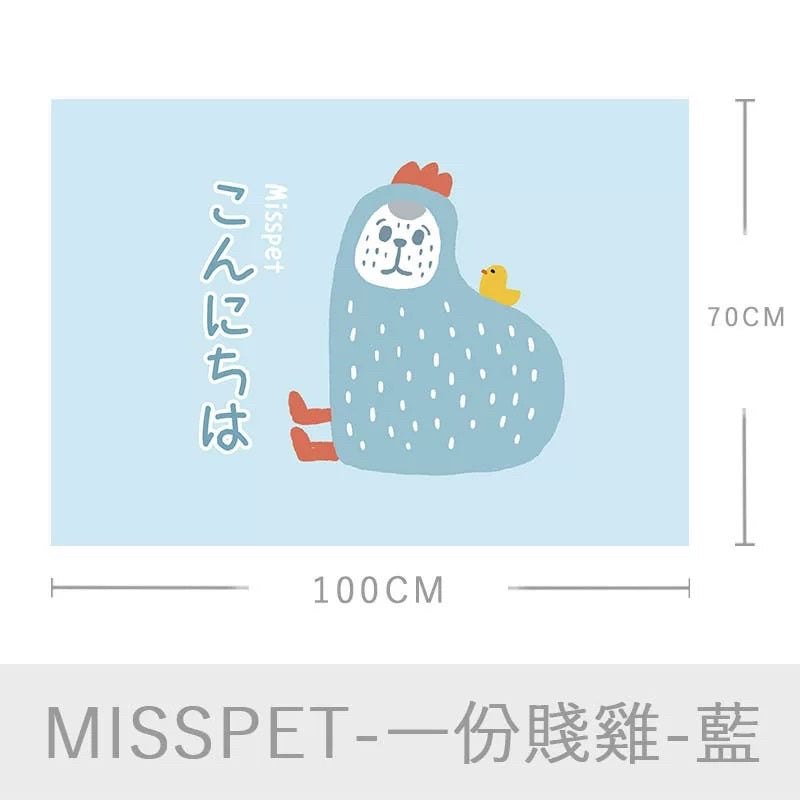 [SG Stock] Misspet fluffy rag large size