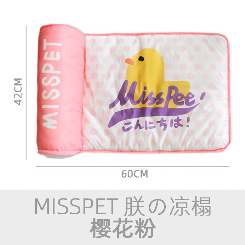 [SG stock] Misspet cat sleeping bed with pillow cooling pet nest
