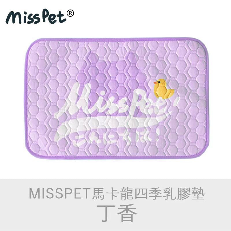 [SG Stock] Misspet pet rug carpet cat sleeping pad