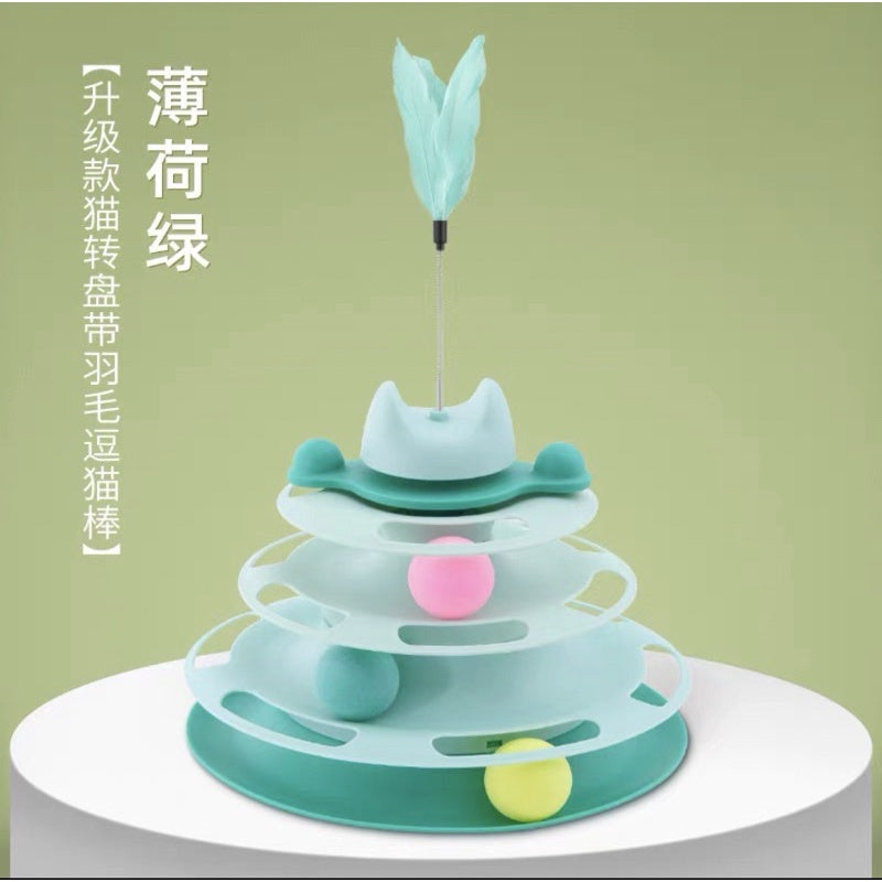 [SG Stock] Cat toy 4 layer teaser ball tunnel pet toy tower