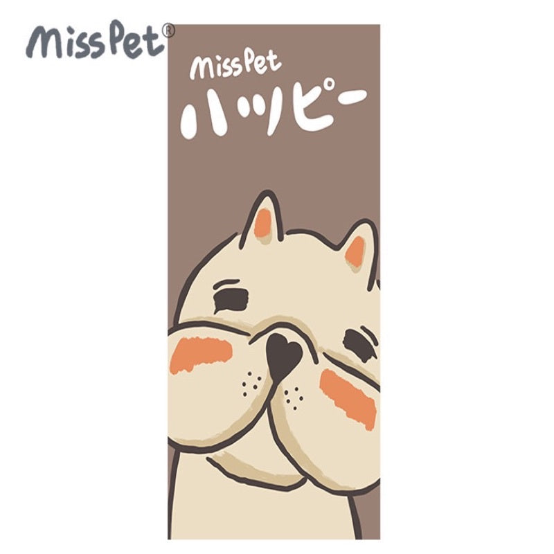 [SG Stock] MissPet super soft large towel towels for pets and human