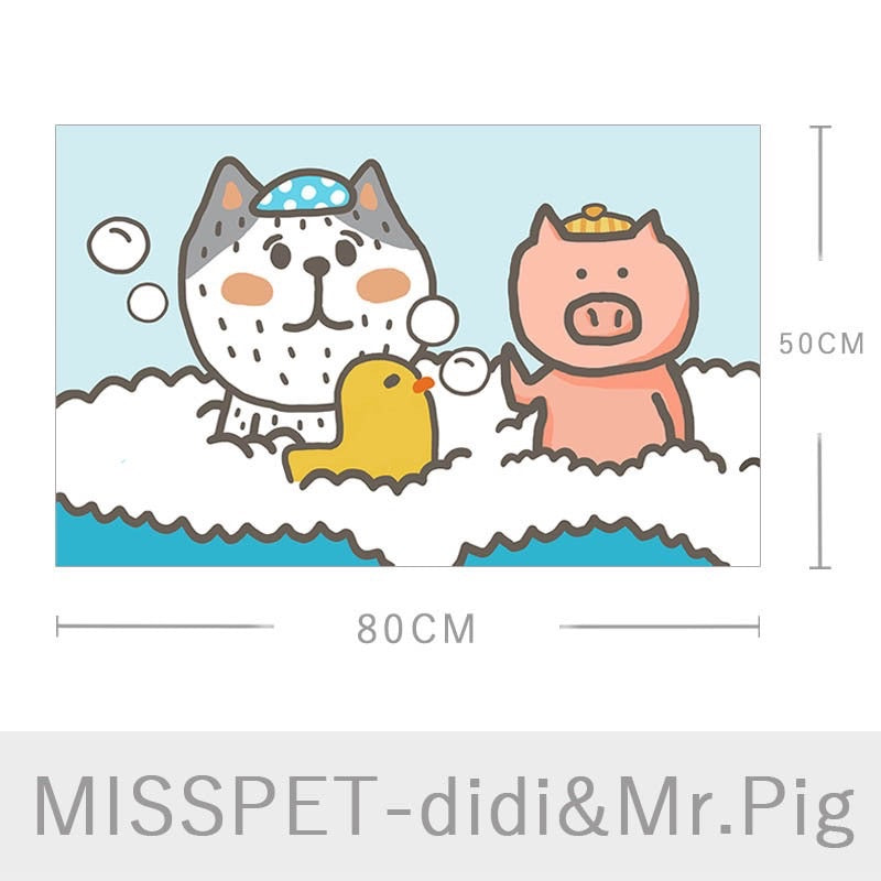 [SG Stock] Misspet large cat litter pad sand mat door rag 50x80 cm