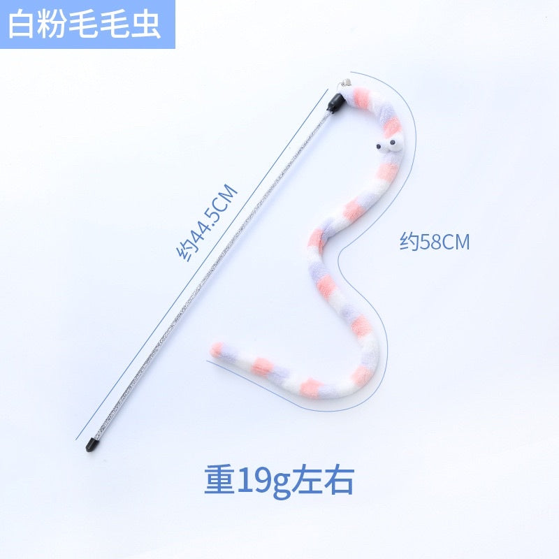 Cat fluffy long worm 🐛 teaser pet toy with bell