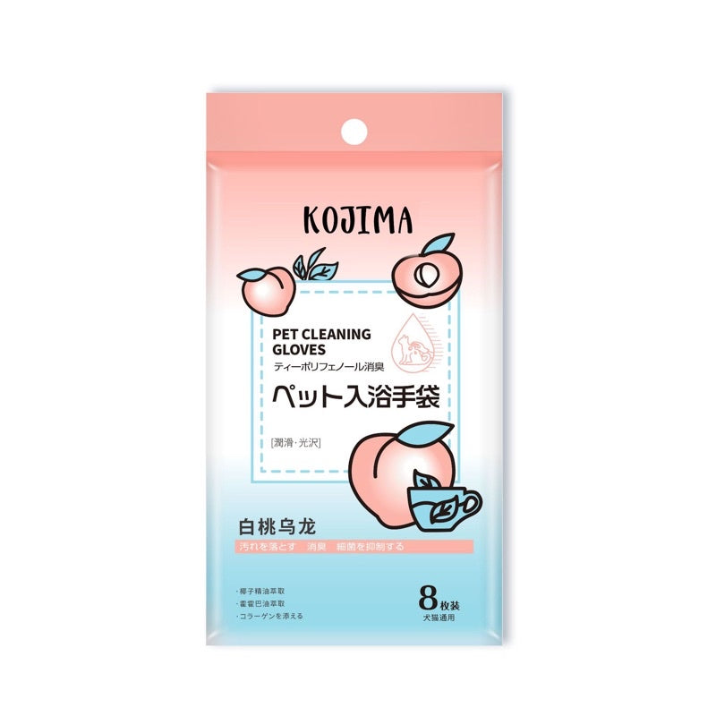 [SG stock] Kojima Pet Wipe tissue 80's cat dog cleaner gloves 6's