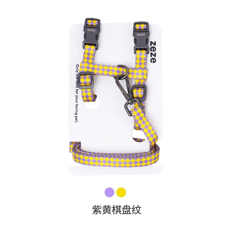 Zeze Pet leash rope cat dog H collar