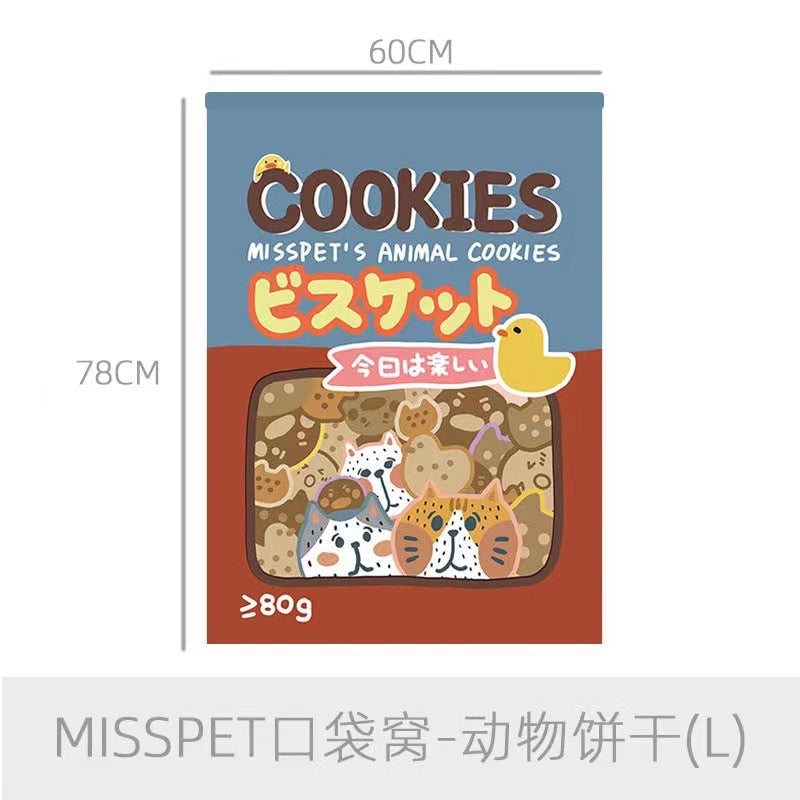 Misspet soft cat bag pocket bed donut 🍩 cookie 🍪
