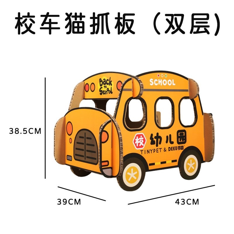 TinyPet deku double deck cat scratch board 🚌 pet house bed zoo bus