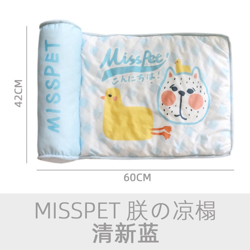 [SG stock] Misspet cat sleeping bed with pillow cooling pet nest