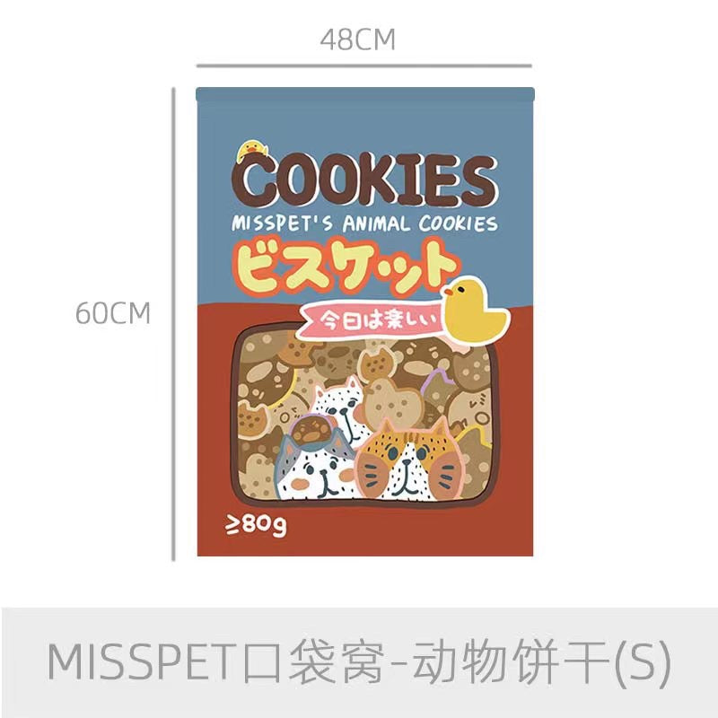 Misspet soft cat bag pocket bed donut 🍩 cookie 🍪