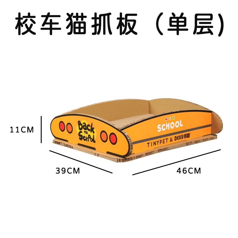 TinyPet deku double deck cat scratch board 🚌 pet house bed zoo bus