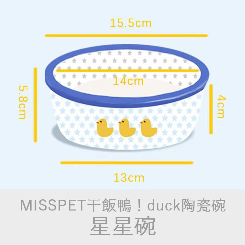 MissPet ceramic pet feeding bowl duck series
