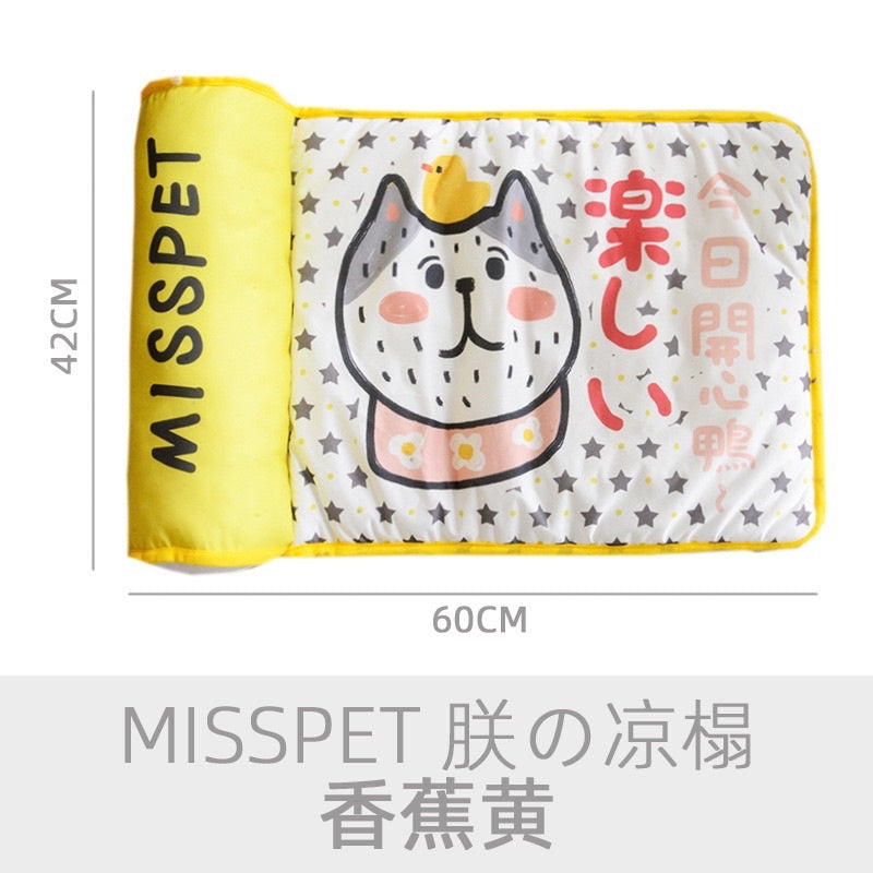 [SG stock] Misspet cat sleeping bed with pillow cooling pet nest