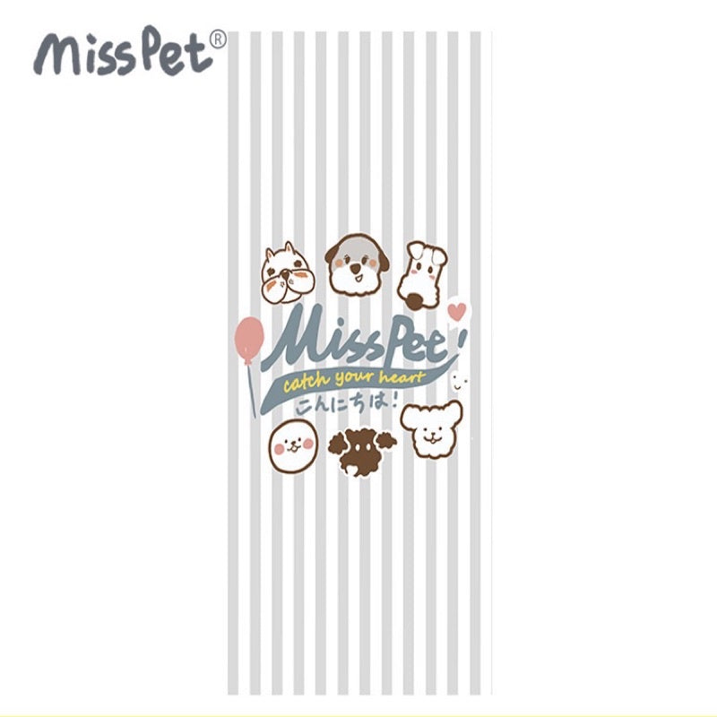 [SG Stock] MissPet super soft large towel towels for pets and human