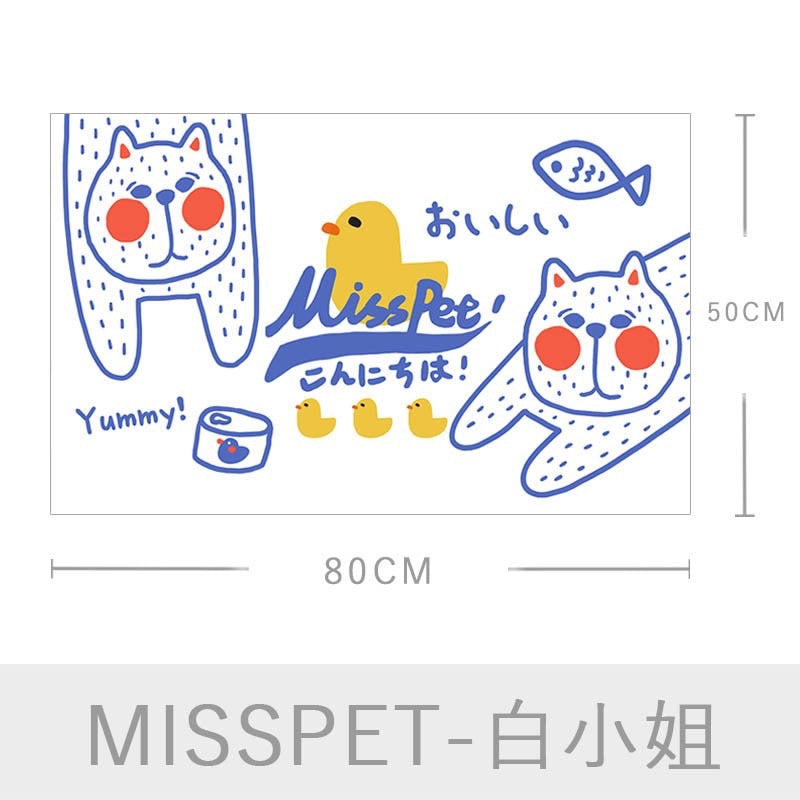[SG Stock] Misspet large cat litter pad sand mat door rag 50x80 cm