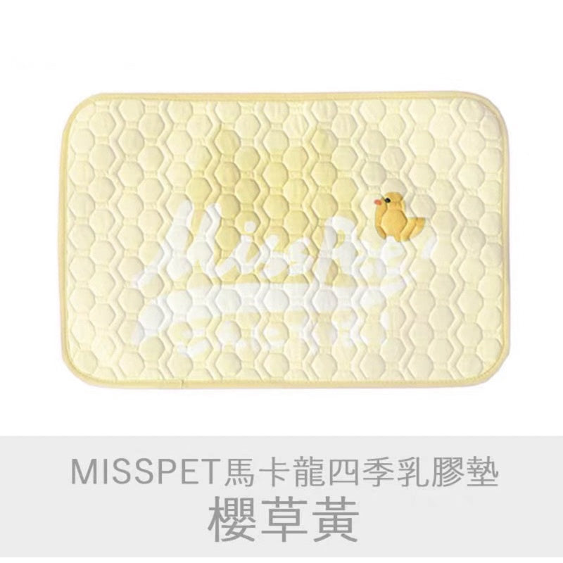 [SG Stock] Misspet pet rug carpet cat sleeping pad