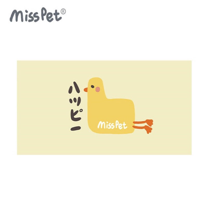 [SG Stock] MissPet super soft large towel towels for pets and human
