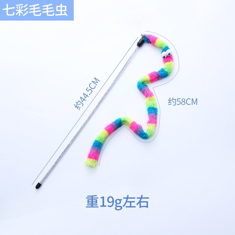 Cat fluffy long worm 🐛 teaser pet toy with bell