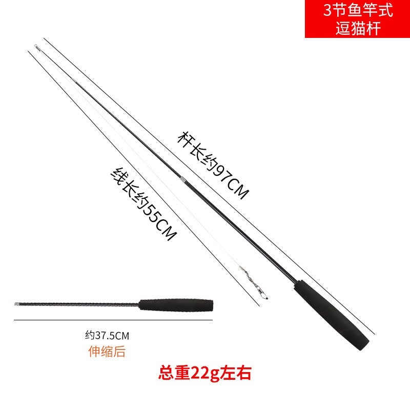 Cat teaser stick handle streatchable retraction 3 level finishing wand