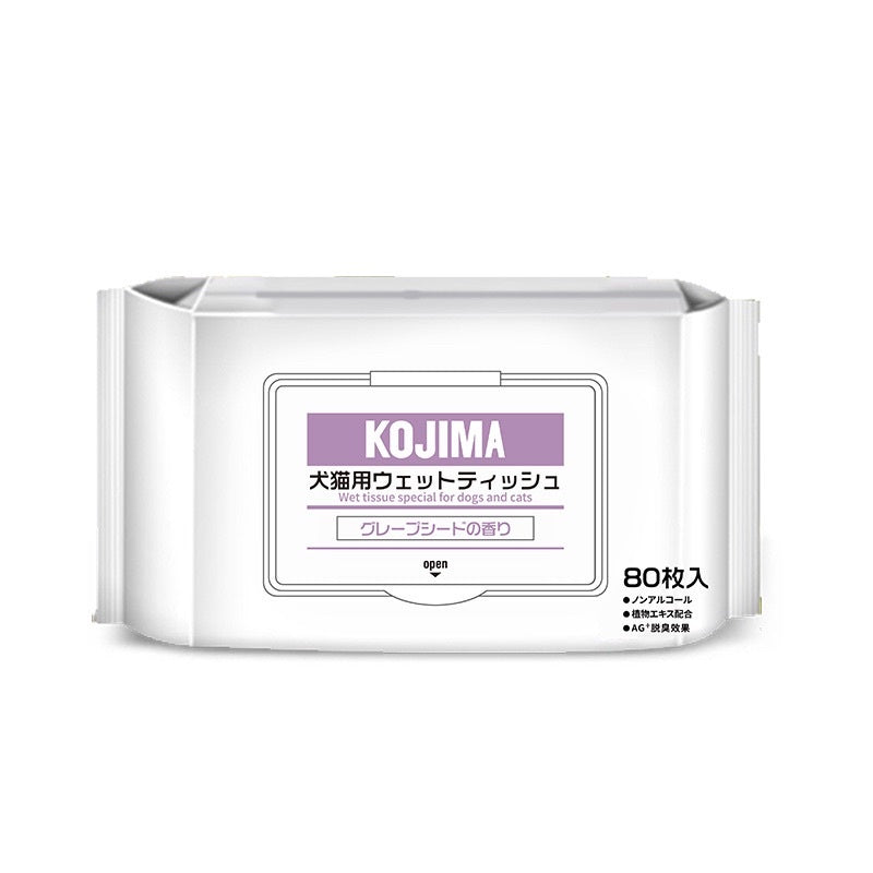 [SG stock] Kojima Pet Wipe tissue 80's cat dog cleaner gloves 6's
