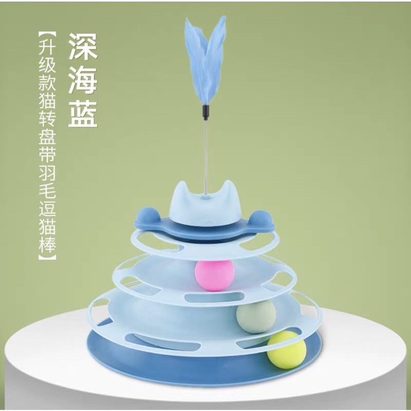 [SG Stock] Cat toy 4 layer teaser ball tunnel pet toy tower