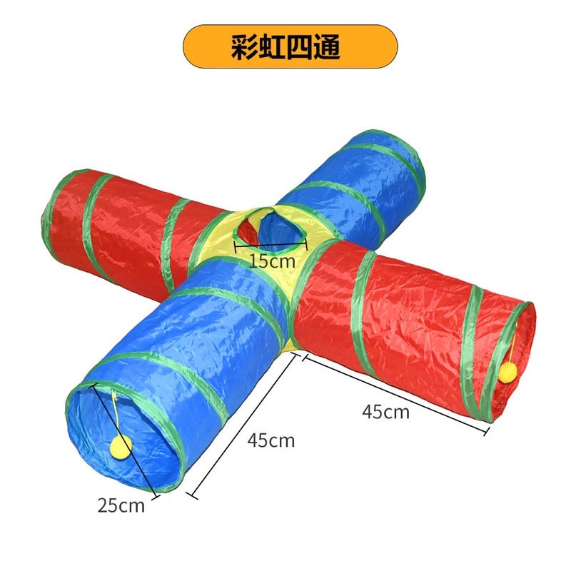 [SG Stock] Rainbow 🌈 cat tunnel pet toy multi size