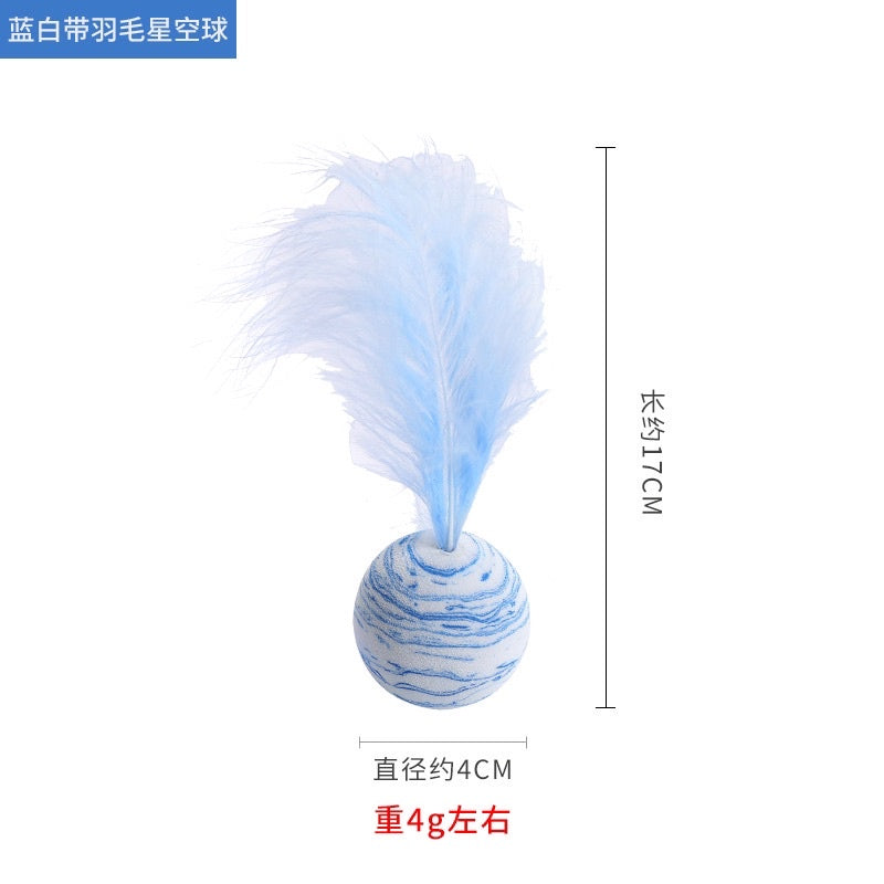 Cat toy chaser ball EVA with feather pet bitting toy
