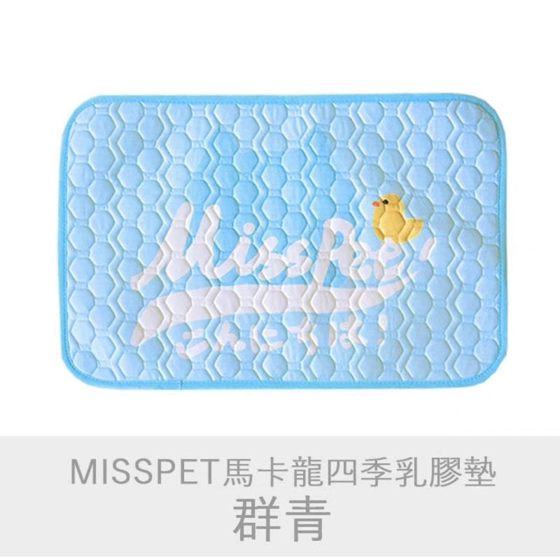 [SG Stock] Misspet pet rug carpet cat sleeping pad