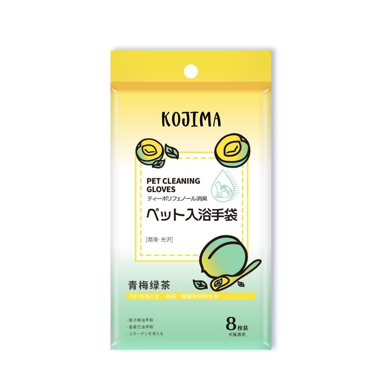 [SG stock] Kojima Pet Wipe tissue 80's cat dog cleaner gloves 6's