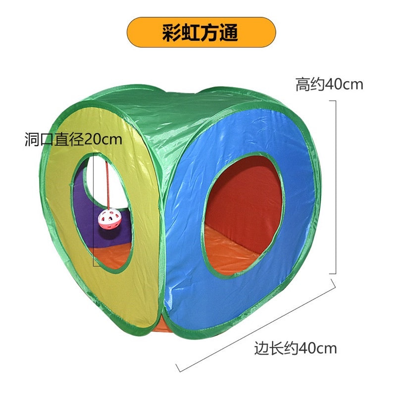 [SG Stock] Rainbow 🌈 cat tunnel pet toy multi size