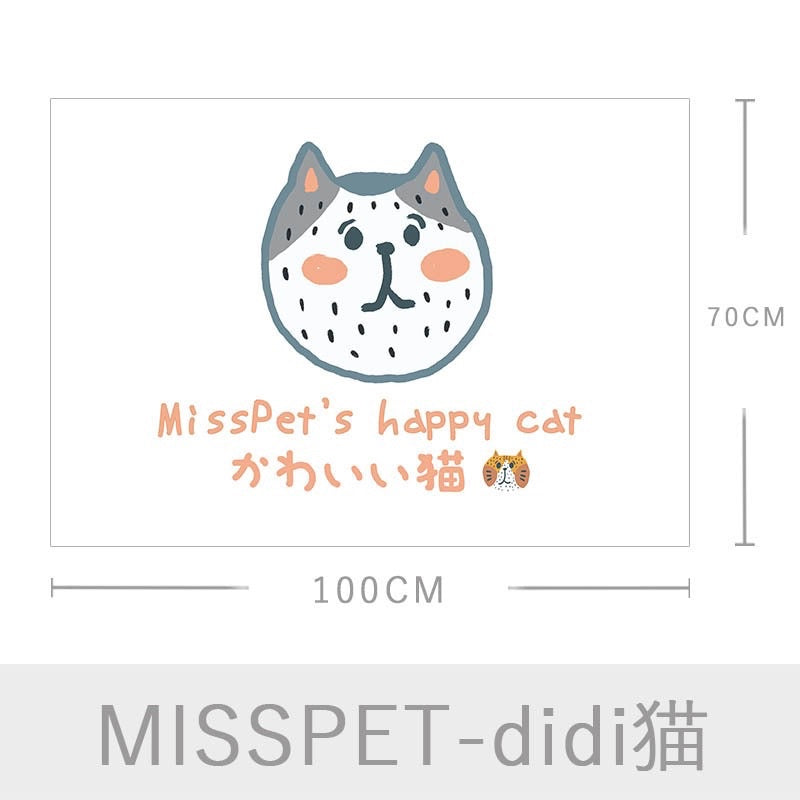 [SG Stock] Misspet fluffy rag large size