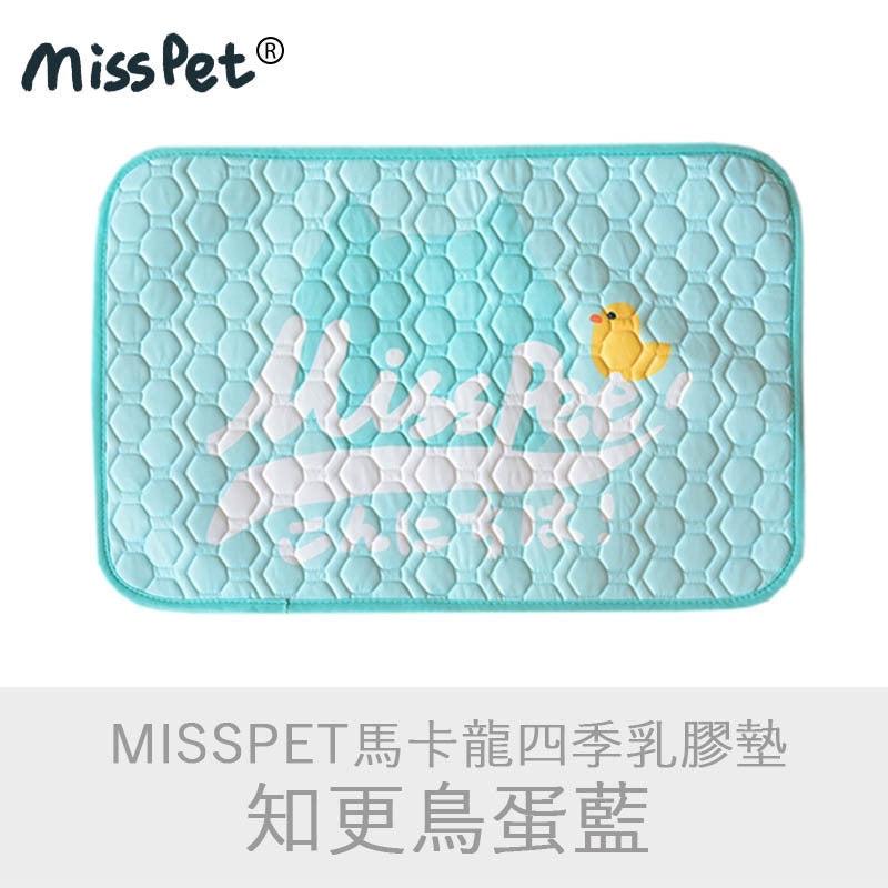 [SG Stock] Misspet pet rug carpet cat sleeping pad
