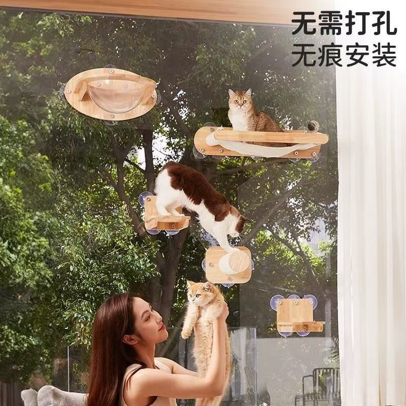 Petsbelle Window Series Cat Scratcher Bed Hammock Suction Pad Pet Tree Furniture Solid Wood