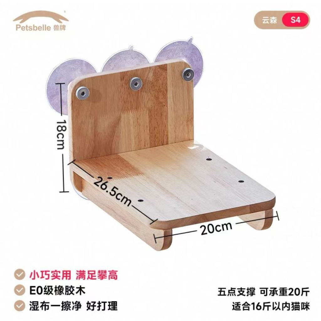 Petsbelle Window Series Cat Scratcher Bed Hammock Suction Pad Pet Tree Furniture Solid Wood