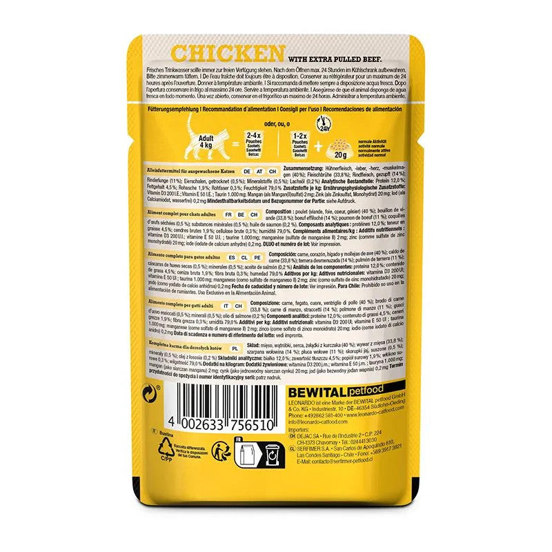 [SG] Leonardo Pulled Beef Series 70g Cat Wet Food Pouch Complete Meal Made in Germany  Pet Food