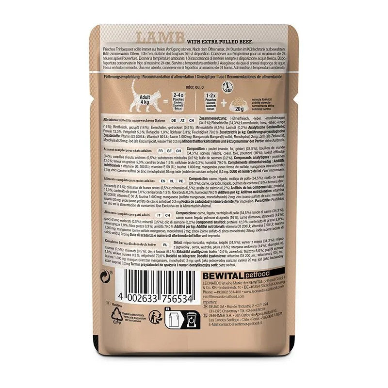 [SG] Leonardo Pulled Beef Series 70g Cat Wet Food Pouch Complete Meal Made in Germany  Pet Food