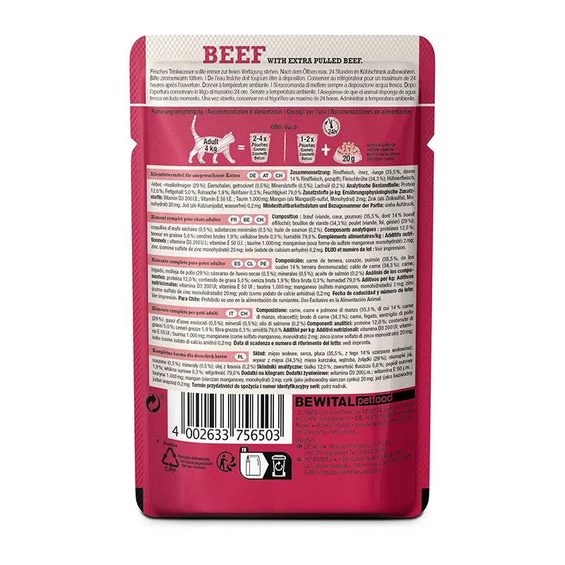 [SG] Leonardo Pulled Beef Series 70g Cat Wet Food Pouch Complete Meal Made in Germany  Pet Food