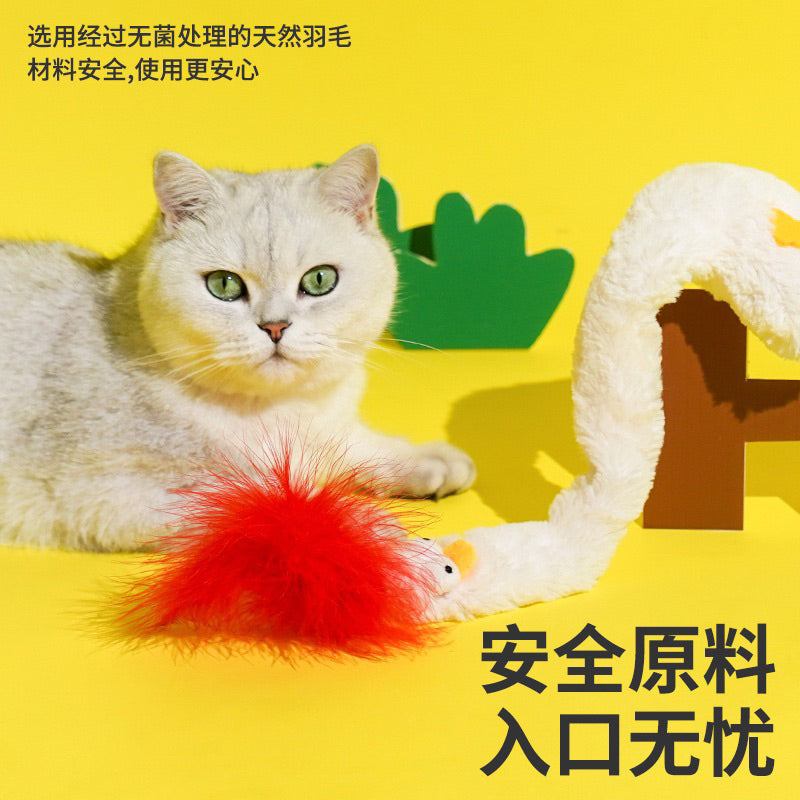 Zeze Chicken 🐔 Cat teaser wand toy pet toy