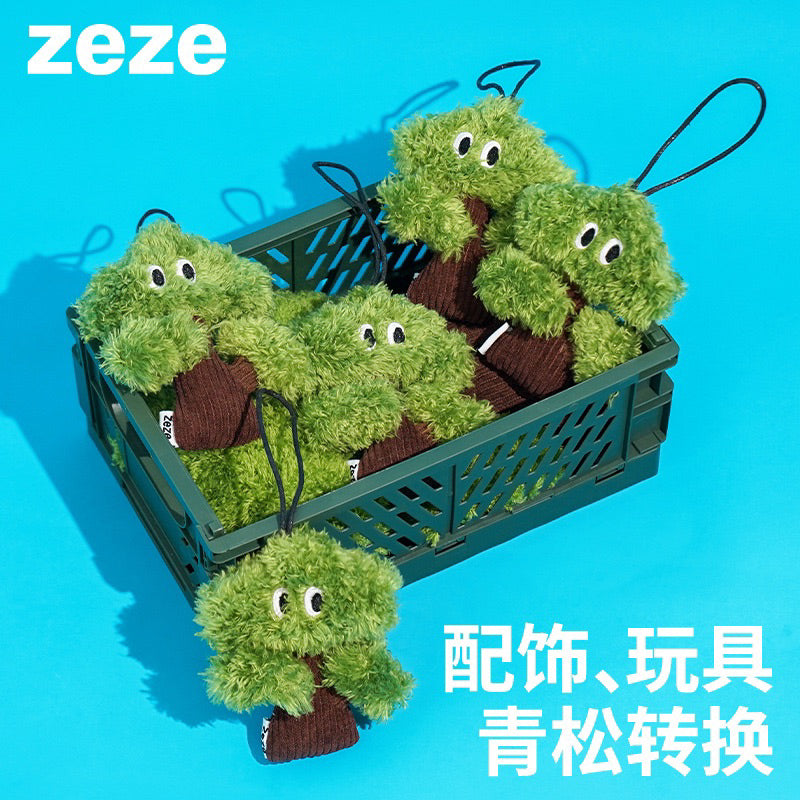 Zeze pine 🌲 tree 🌳 Catnip cat toy chaser