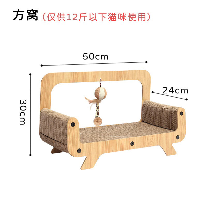 TinyPet new moon sofa cat scratcher pet bed scratch board toy