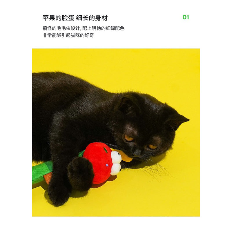 Zeze Cat teaser wand stick 🦯 cat interactive toy with sounding paper
