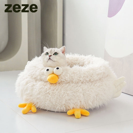 Zeze Chicken 🐔 Cat Bed Pet Sleeping Bed Pad Nest