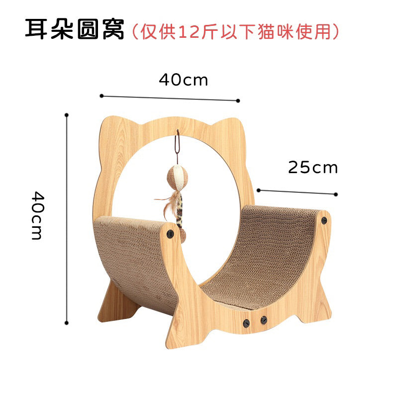 TinyPet new moon sofa cat scratcher pet bed scratch board toy