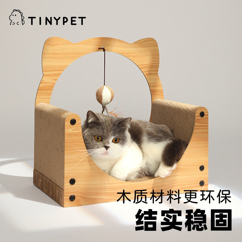 TinyPet new moon sofa cat scratcher pet bed scratch board toy