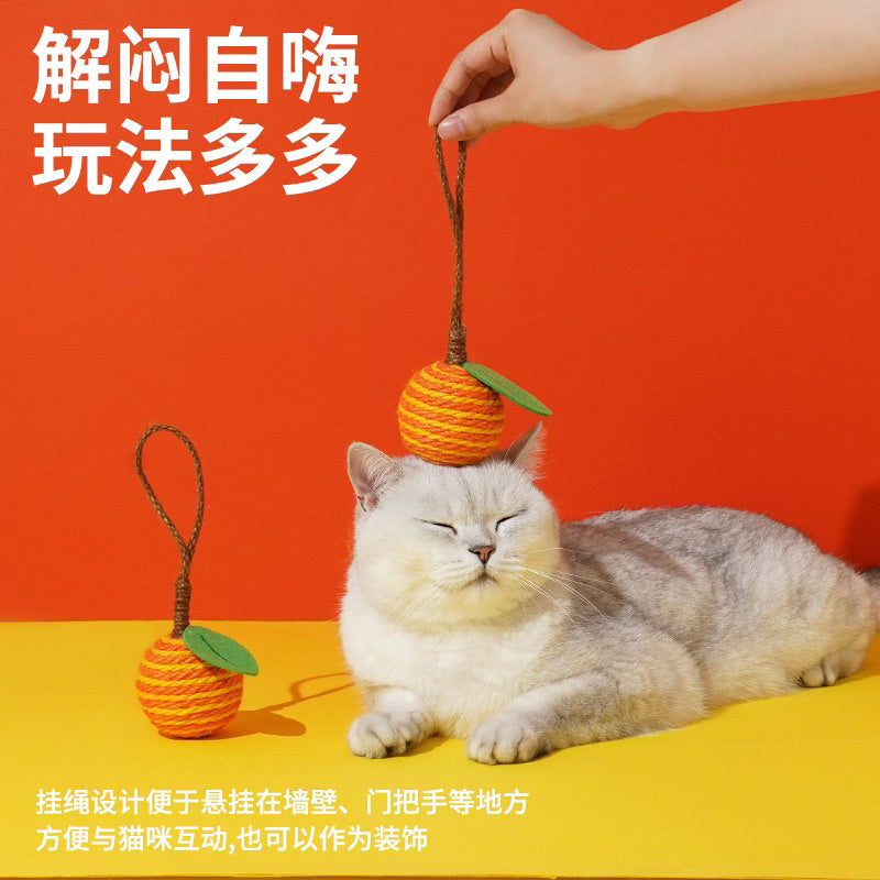 Zeze sisal cat biting and chasing ball fruit series 🍊CNY orange